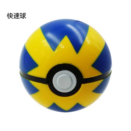 Master Ball Collectibles