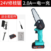 24V Rechargeable MINI Electric Chainsaw  Wood Cutting Lithium Chainsaw Bracket Adjustable Universal Chain Saw Battery-Powered