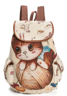 Lovely Cat Drawstring Backpack