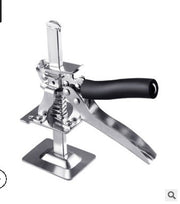 Labor-saving Arm Hand Tools