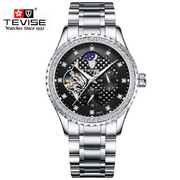 Luxury Mechanical  Watch for Men