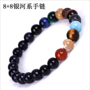 Galaxy Solar System Universe Nine Planets Natural Stone Bracelet