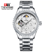 Luxury Mechanical  Watch for Men