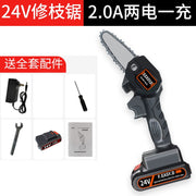 24V Rechargeable MINI Electric Chainsaw  Wood Cutting Lithium Chainsaw Bracket Adjustable Universal Chain Saw Battery-Powered